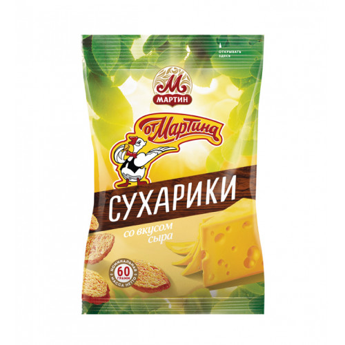 Crackers with taste of cheese FROM MARTIN 60g