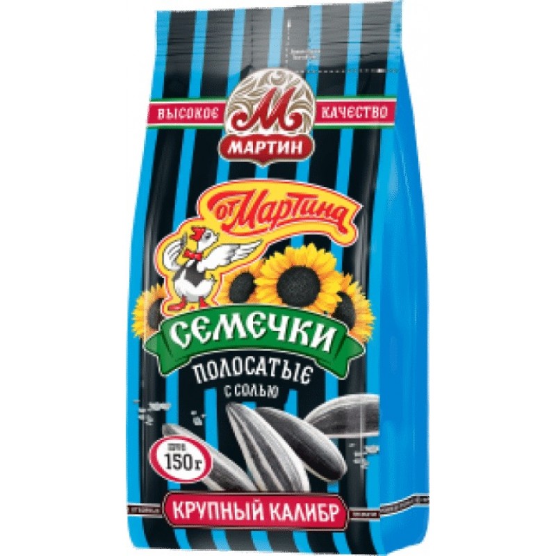 Striped Sunflower Seeds with Sea Salt MARTIN 150g Snacks, chips 4607012352453
