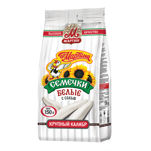 Valged päevalilleseemned soolaga MARTIN 150g