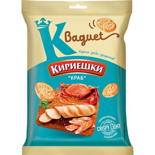Kirieshki Baguet croutons with crab flavor 50g