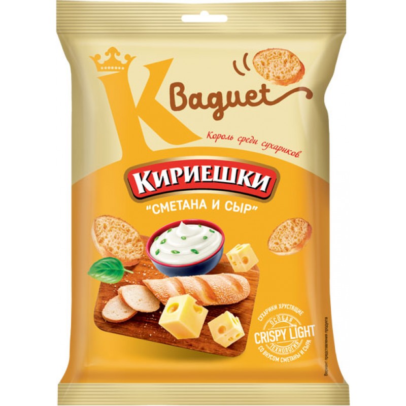 Сухарики со вкусом сметаны и сыра КИРИЕШКИ Baguet 50г Закуски, 4620017451488