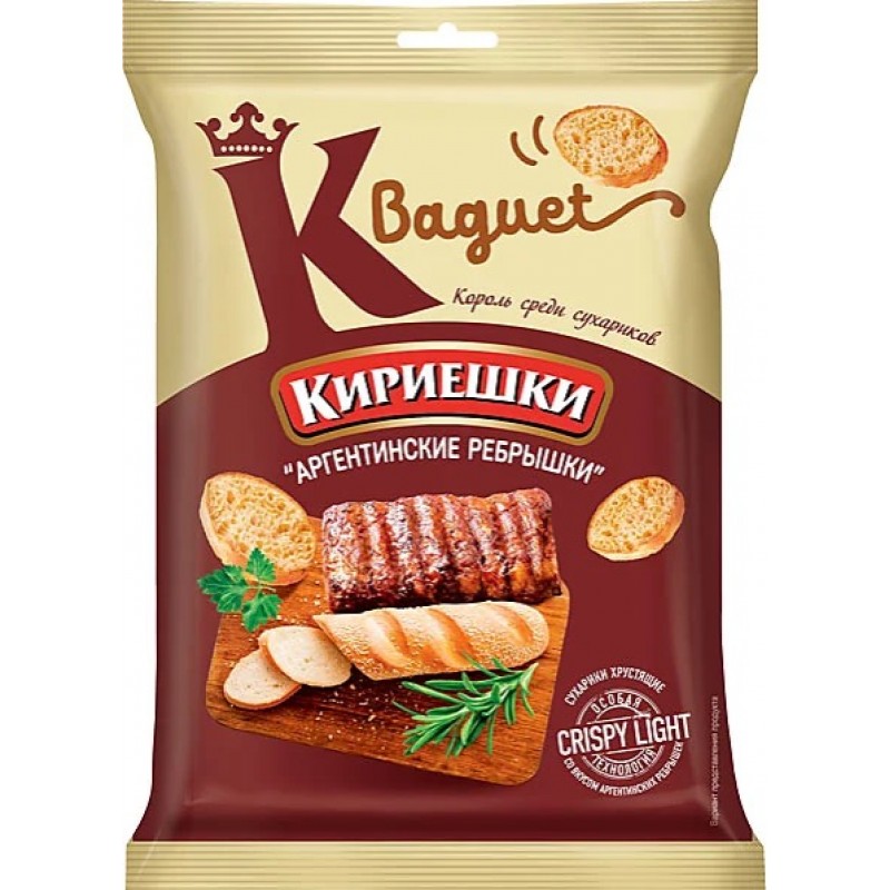 сухарики со вкусом аргентинских ребрышек Кириешки Baguet 50г Закуски, чипсы