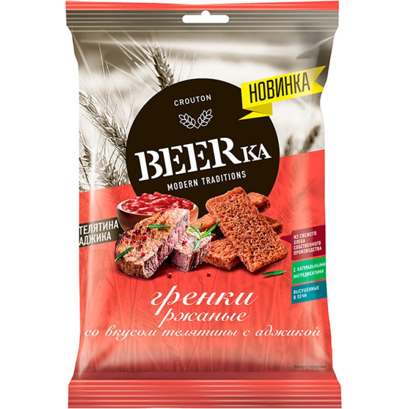 Toasts Beerka veal and adjika flavored 60g Snacks, 4690329016507