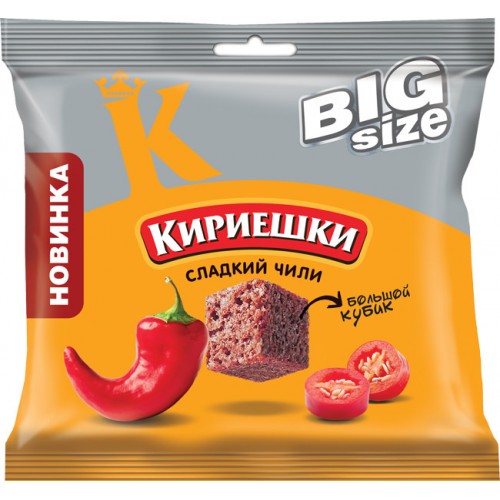 Magusa tšilli maitselised kuivikud KIRIESKI BIG SIZE 80g