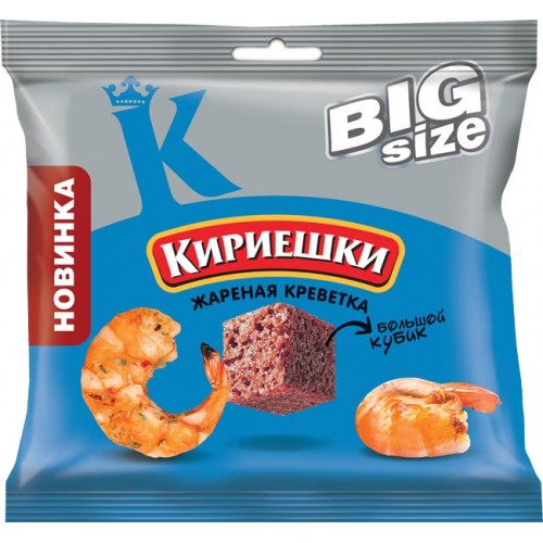 Krevetimaitselised kuivikud KIRIESKI BIG SIZE 80g