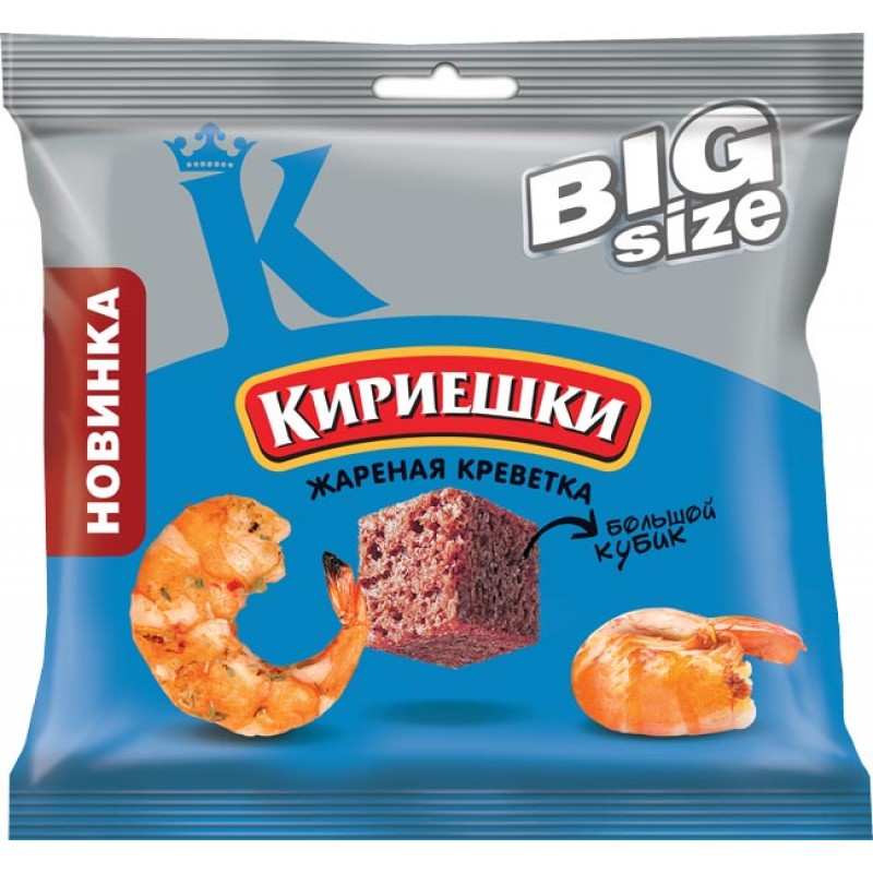 Сухарики пшеничные "Жареная креветка" КИРИЕШКИ BIG SIZE 80г Закуски, чипсы