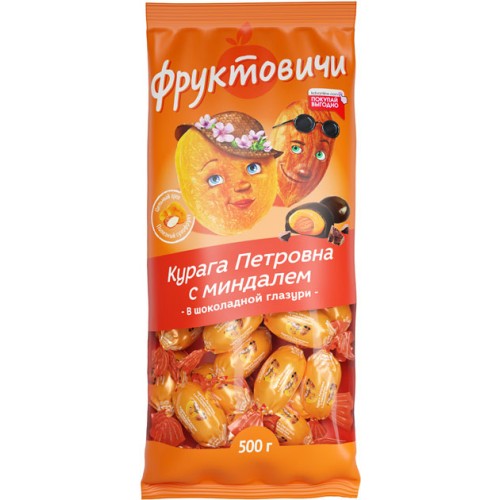 Candy Kuraga Petrovna Dried apricot with almond in chocolate glaze FRUKTOVICHI 500g