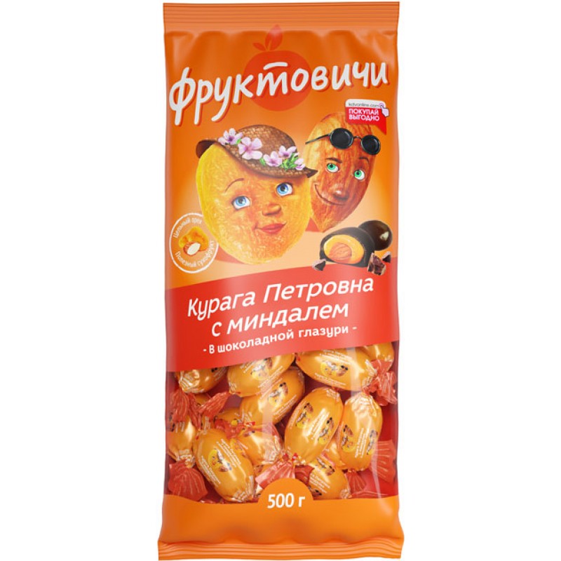 Candy Kuraga Petrovna Dried apricot with almond in chocolate glaze FRUKTOVICHI 4600452022665