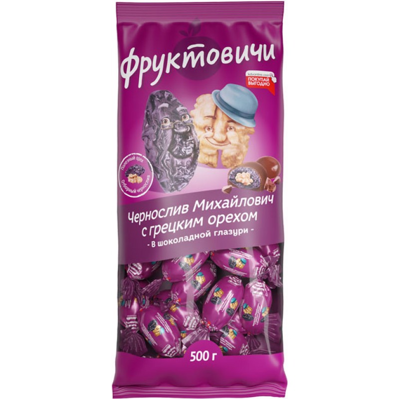 Candy Chernosliv Mikhailovich FRUKTOVICHI 500g Sweets, 4600452022672