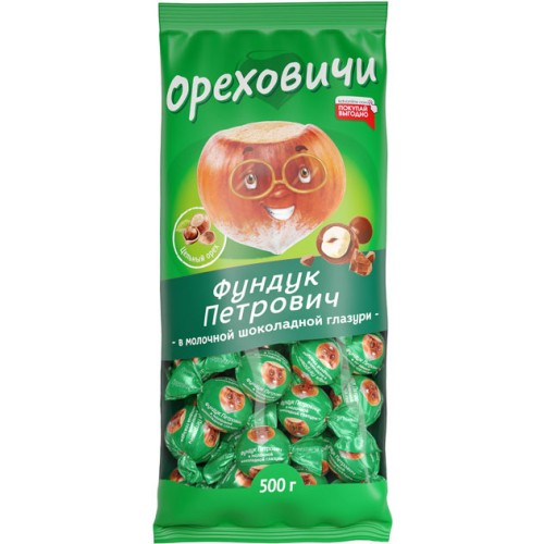 Фундук Петрович в шоколадной глазури 500г