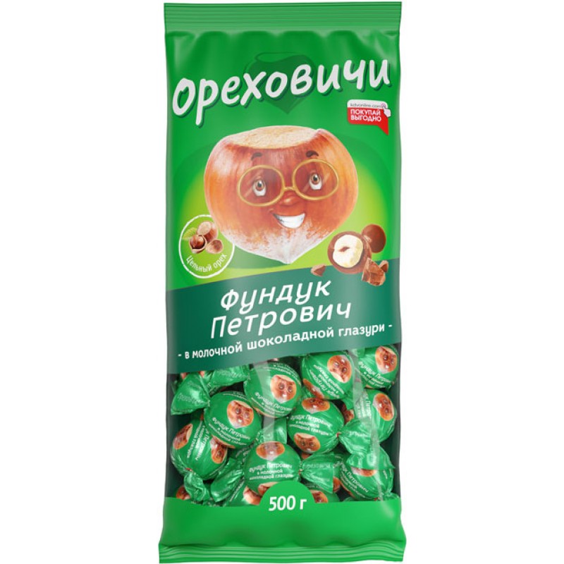 Фундук Петрович в шоколадной глазури 500г Сладости, печенье