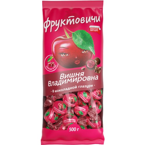 Candy Vishnya Vladimirovna cherry in chocolate glaze FRUKTOVICHI 500g