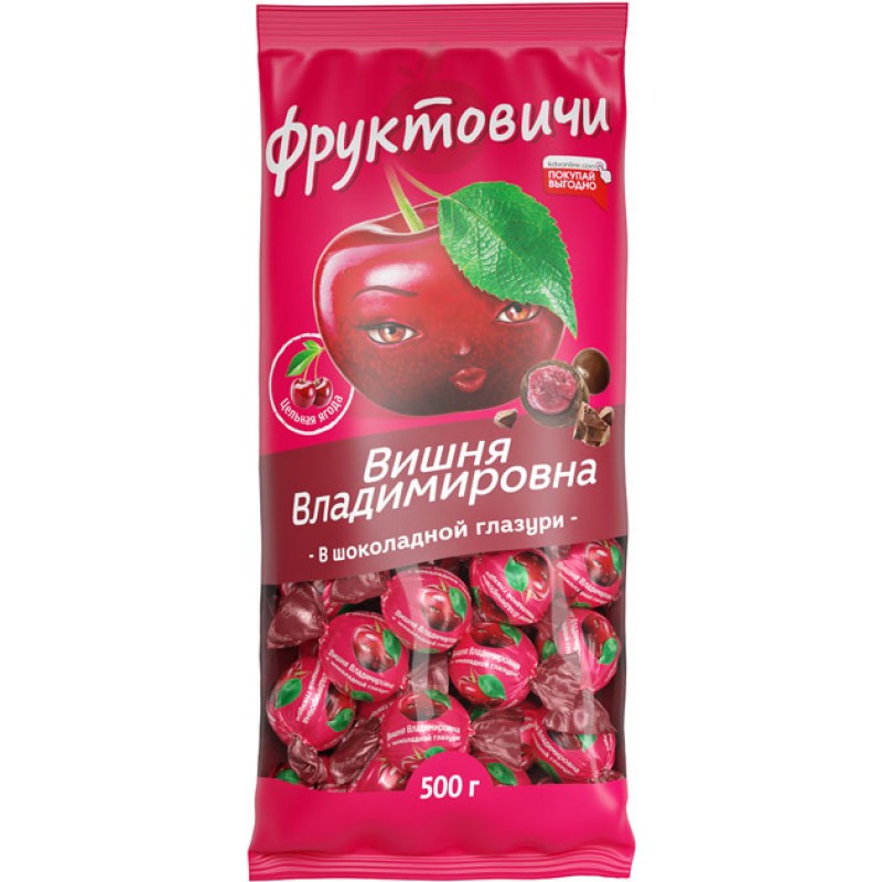 Candy Vishnya Vladimirovna cherry in chocolate glaze FRUKTOVICHI 4600452022702