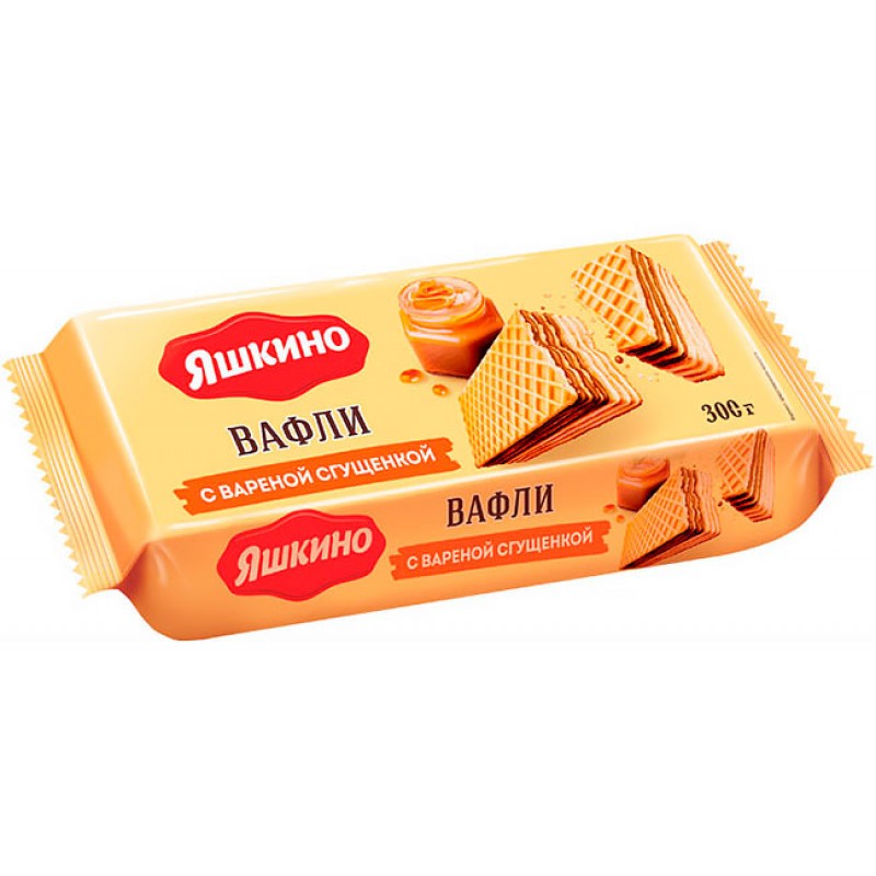 Wafers "With boiled condensed milk" YASHKINO 300g Sweets, cookies