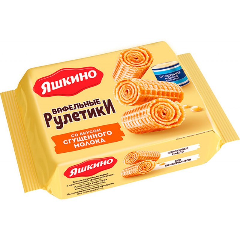 Waffle rolls with condensed milk flavour "Yashkino" 160g Sweets, cookies