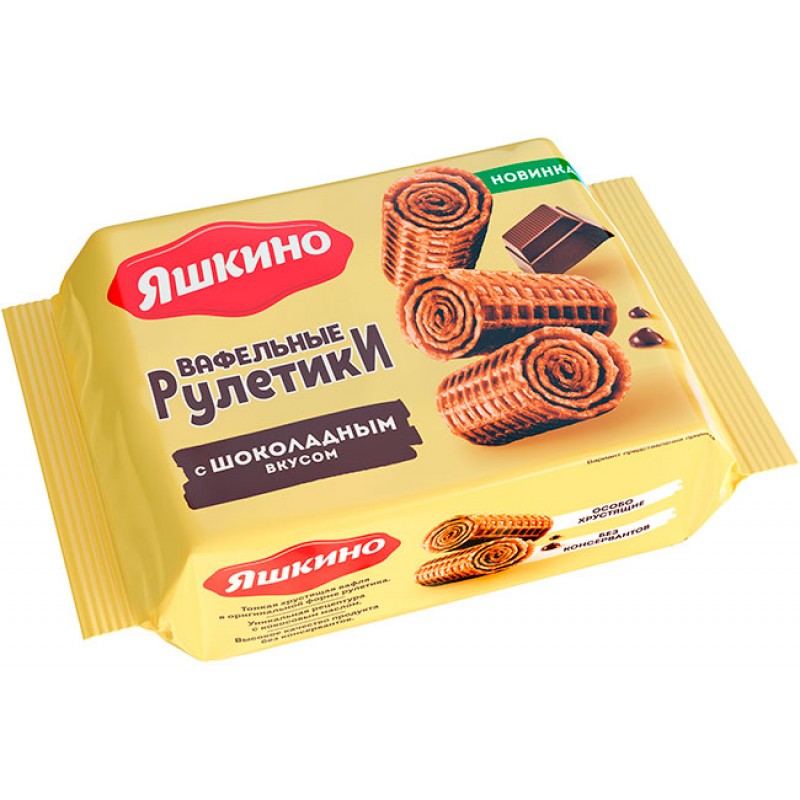 Wafer rolls with chocolate flavor Yashkino 160 g 4680021887987